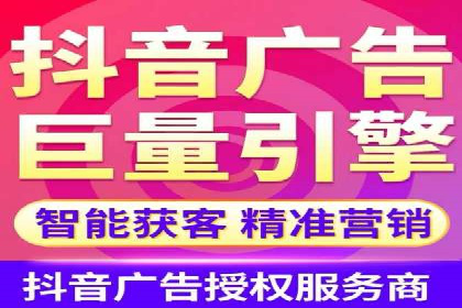 百度推广计费方式对比及成功企业案例