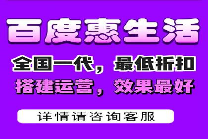 百度推广费用ROI提升策略与案例